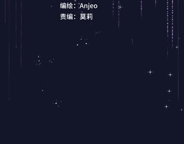 特别篇 笨蛋4
