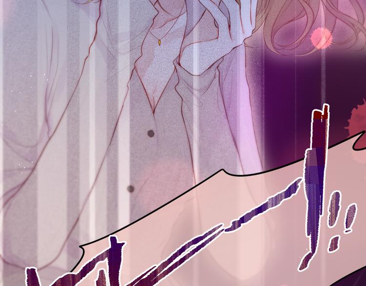 第85话 不要骗我7