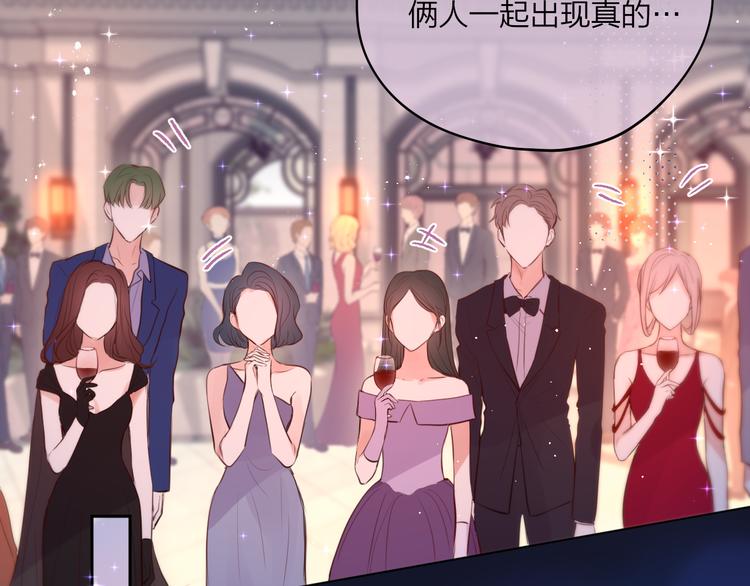 第70话 死神舞会12