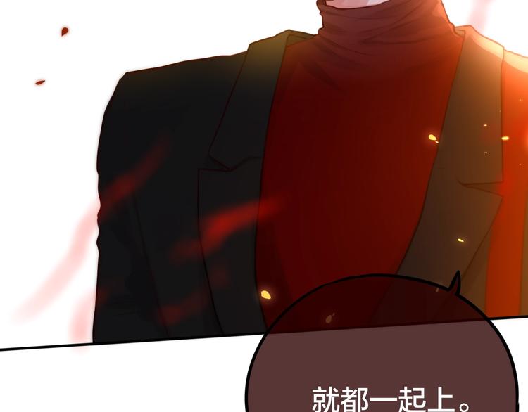 第15话 拥抱的实感12