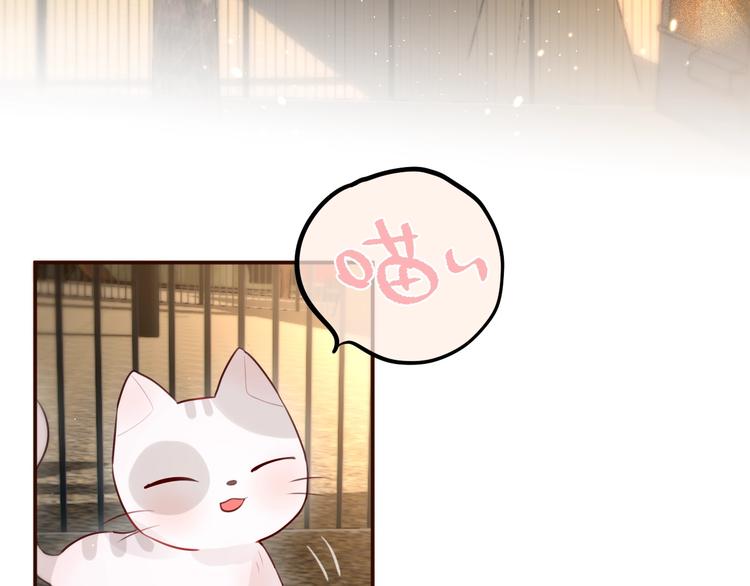 第16话 火花84