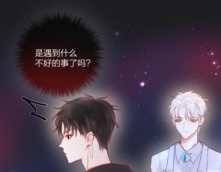 第35话 拯救103