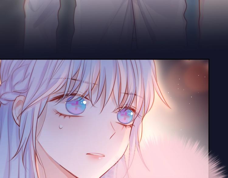 第46话 邹夜有危险？83