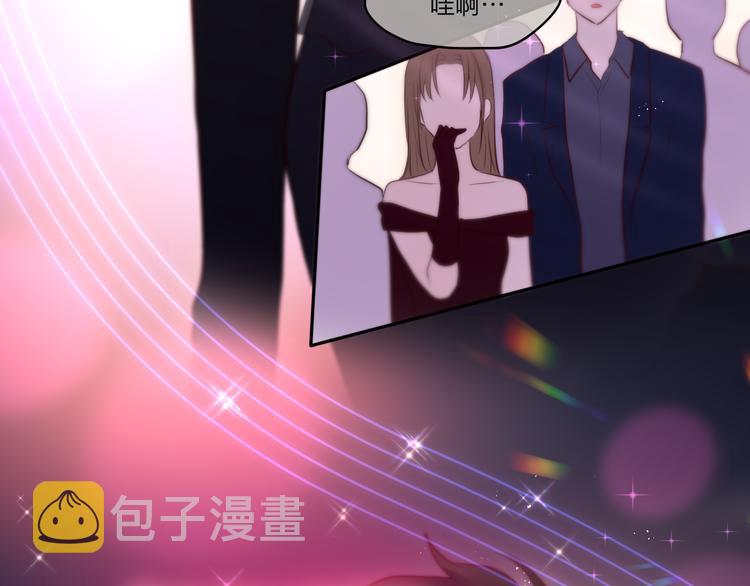第71话 恋情公开?87