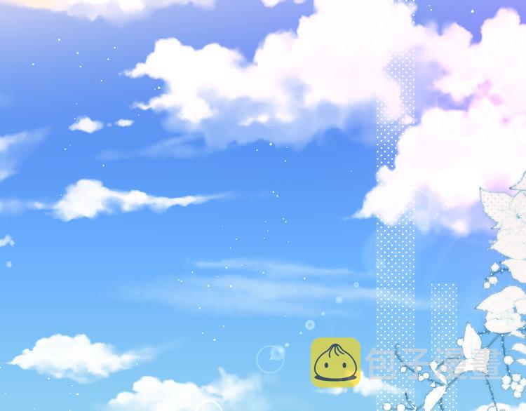 第67话 鸢小姐的请帖10