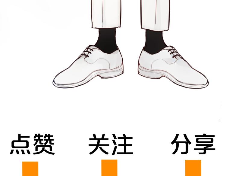 番外：魔女来了！69