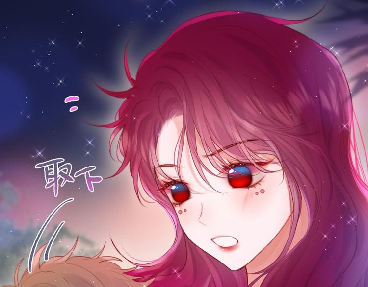 特别篇 笨蛋59