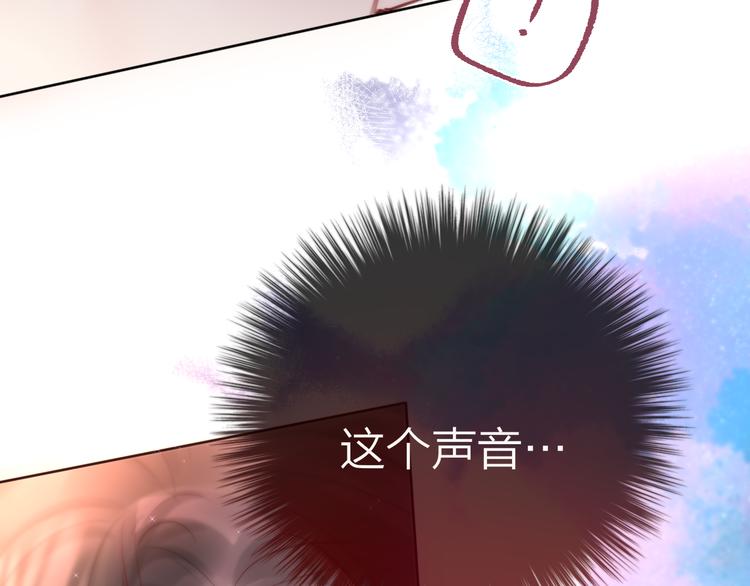 完结话 好久不见，我的死神112