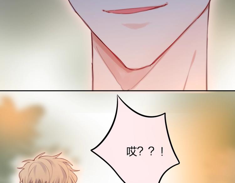 第34话 半神97