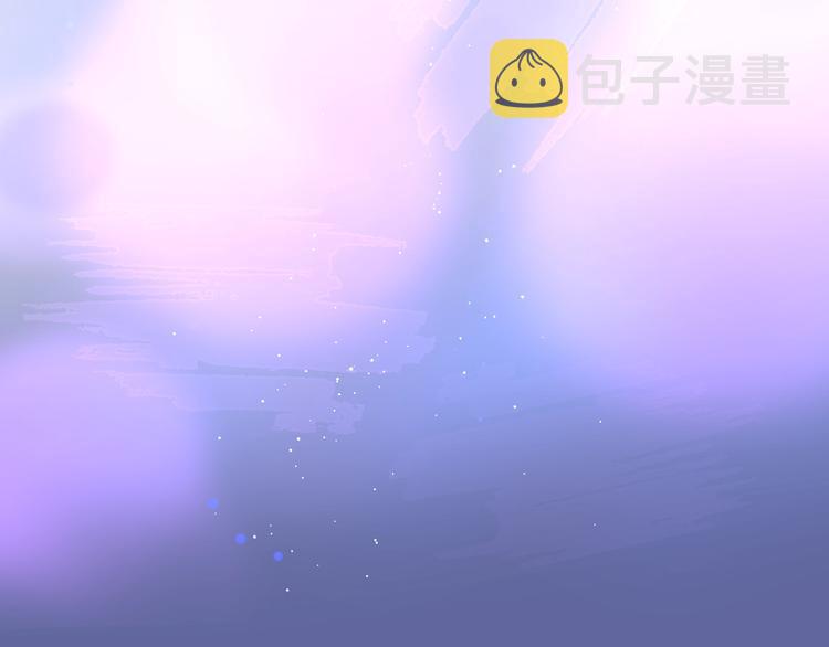 第59话 我想念他29