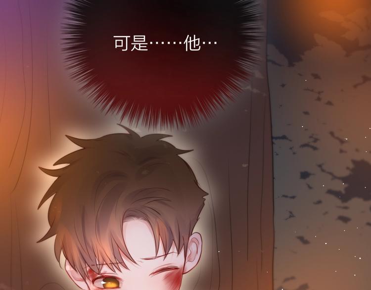 第40话 突破口51