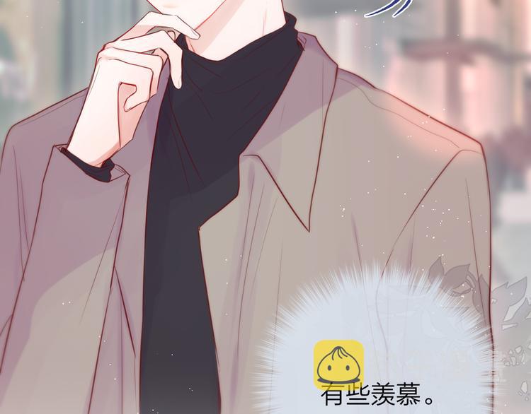 第86话 重新爱上你43