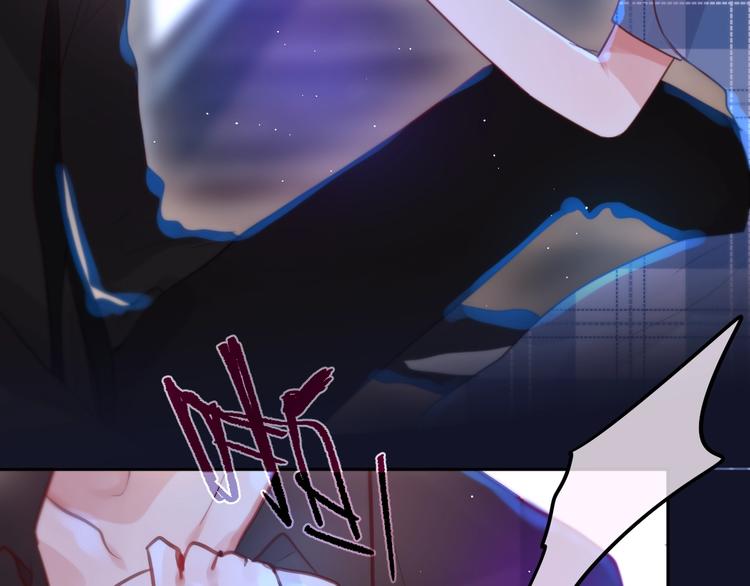 第48话 我的心跳声81