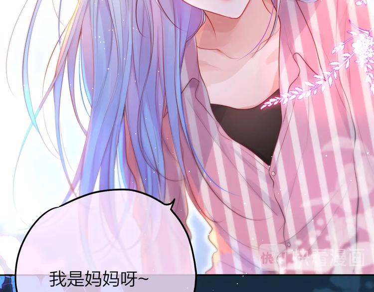 第56话 应该做的事66