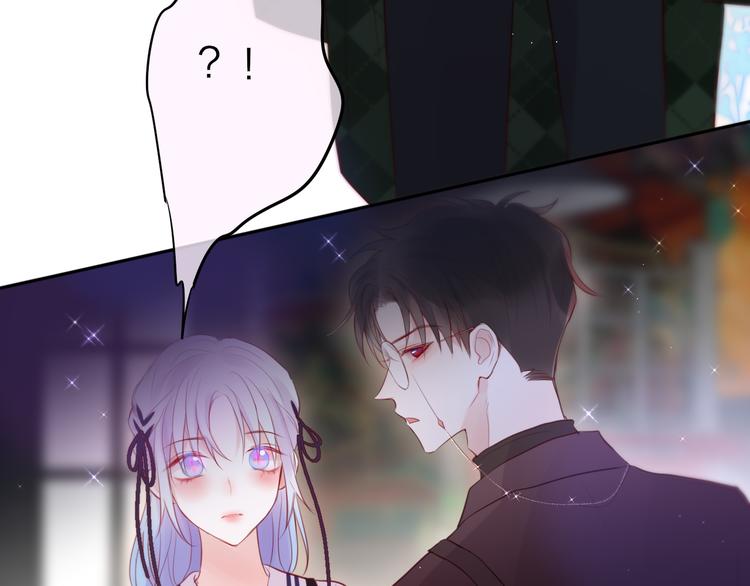 第78话 她刚刚亲了我？！33