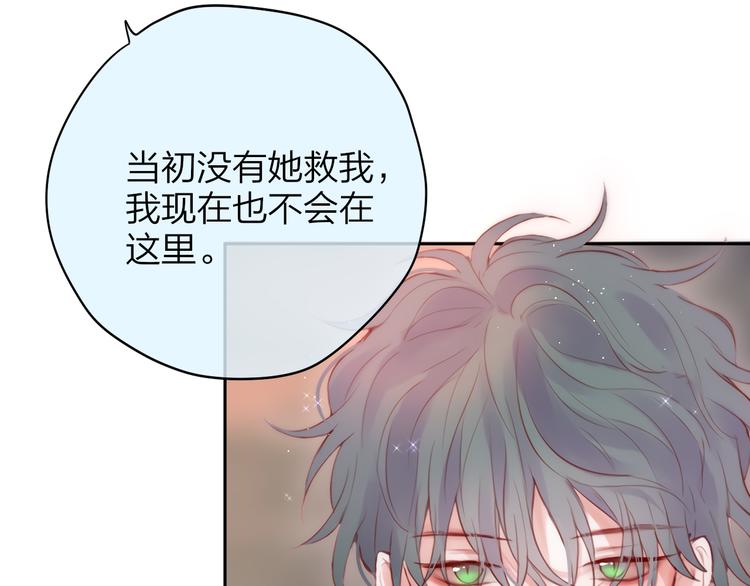 第87话 灵魂62