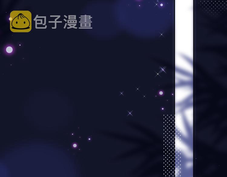 第72话 神秘来客46