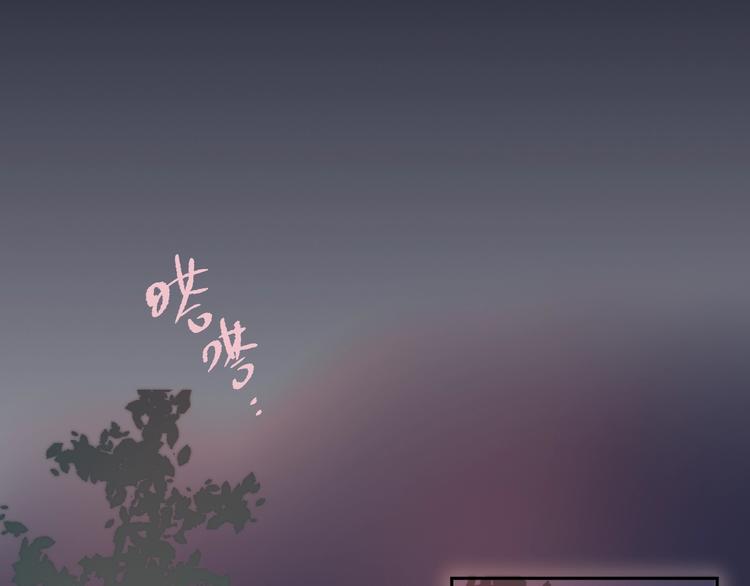 第45话 无家可归72