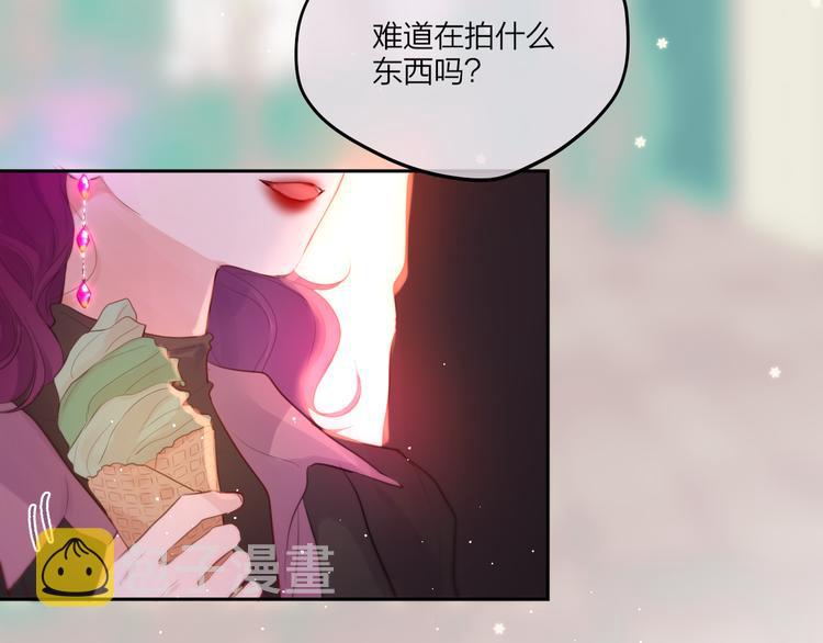 第68话 甜吻之约?107