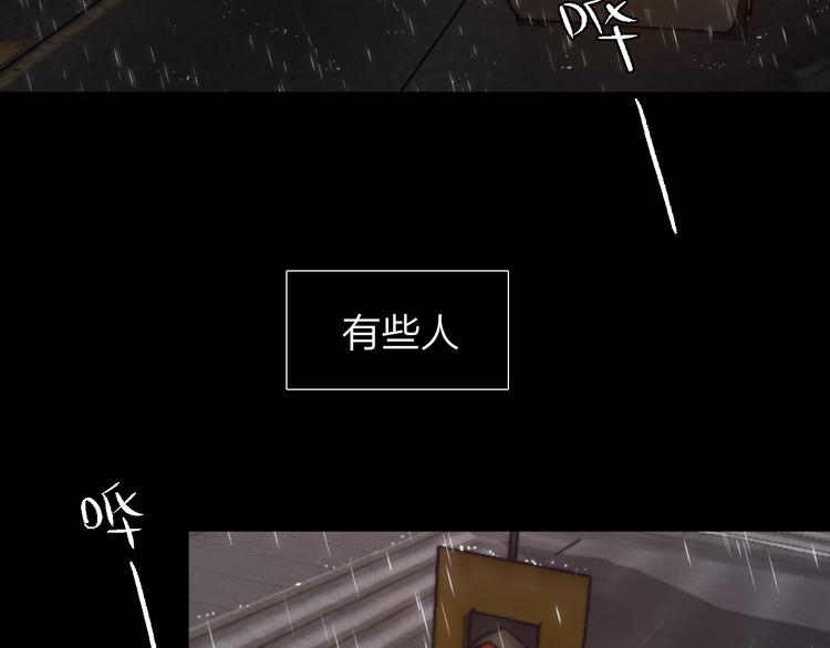 第1话 命“数”6