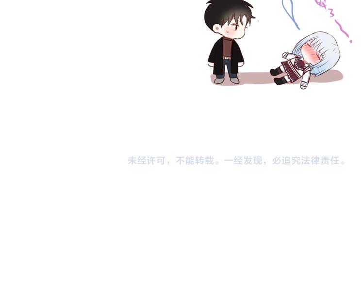第7话 发烧115