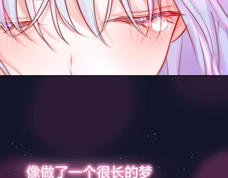 第45话 无家可归7
