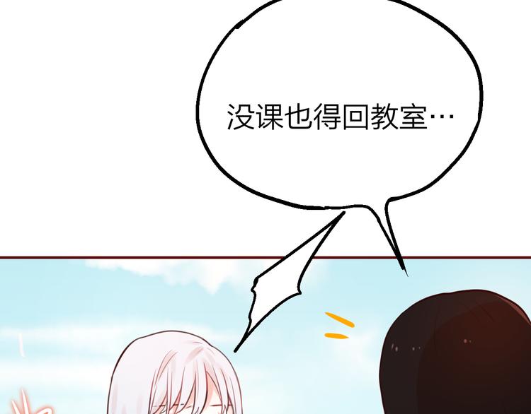 第2话 “无能”127