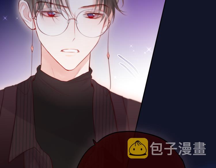 第77话 专属法力72