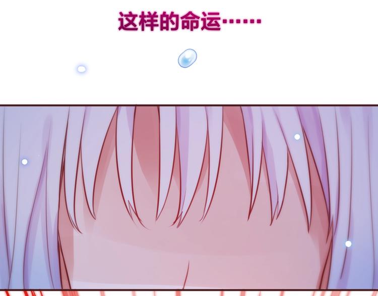 第11话 反击60