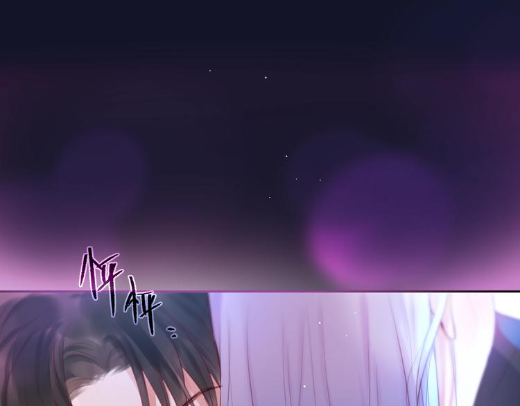 第53话 静谧的夜，和想说的话103