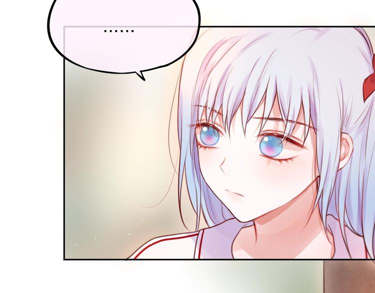 第34话 半神16
