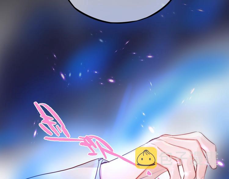 第27话 哥哥？159