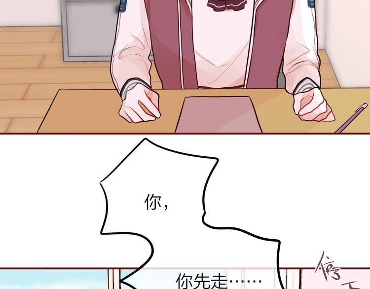 第3话 死亡率为076