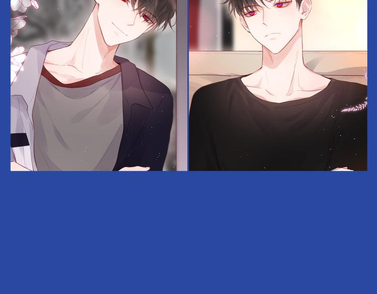 第65话 哥哥的权利139