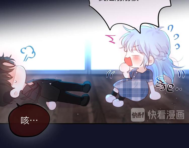 第47话 重逢55