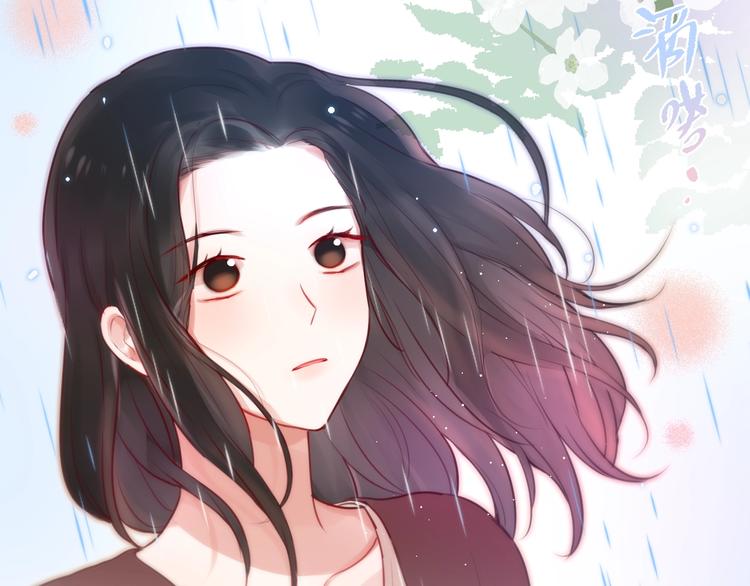 第28话 沉睡魔咒120