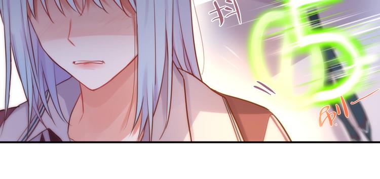 第15话 拥抱的实感59