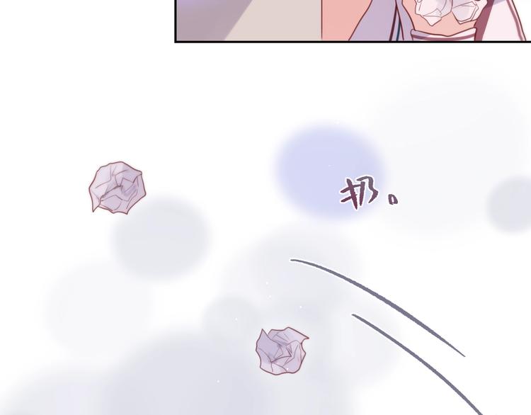 第63话 哥哥变老师？！69
