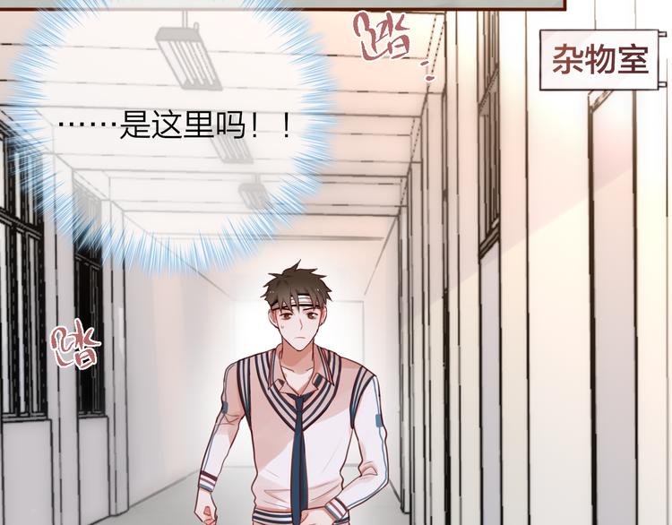 第6话 她的选择69
