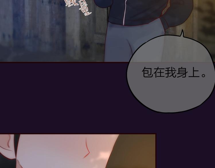 第12话 秘密仪式140