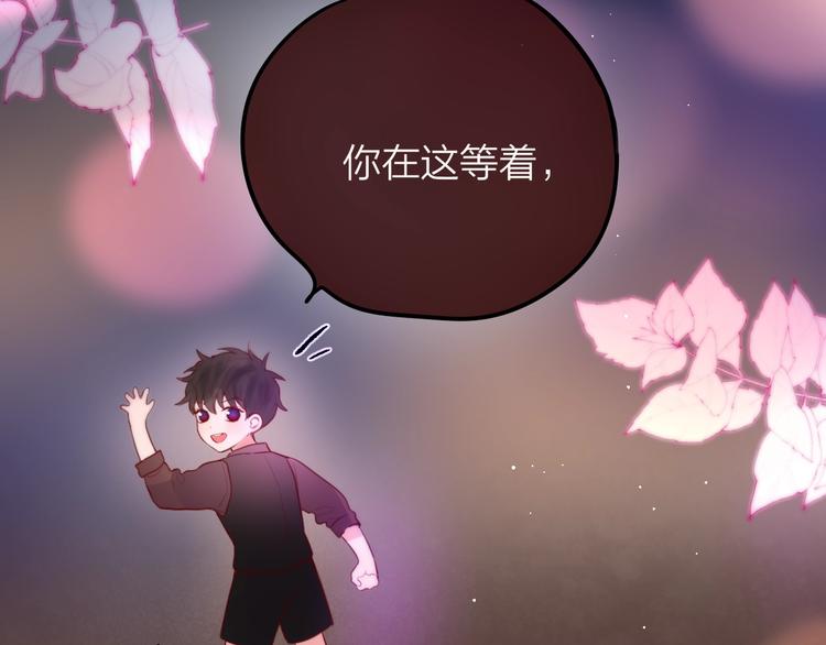 第53话 静谧的夜，和想说的话18