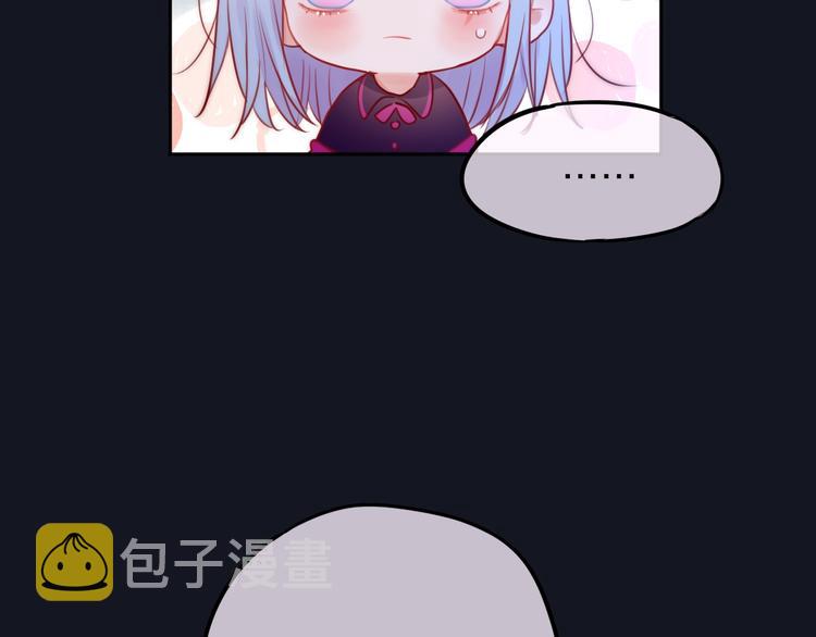 第20话 心绞痛102