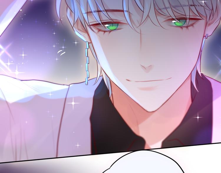 第71话 恋情公开?45