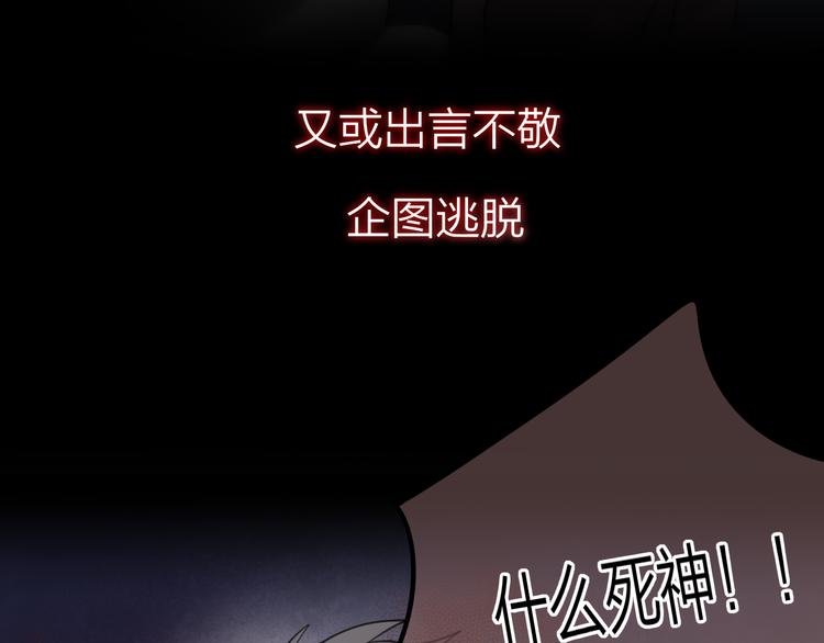 第7话 发烧23