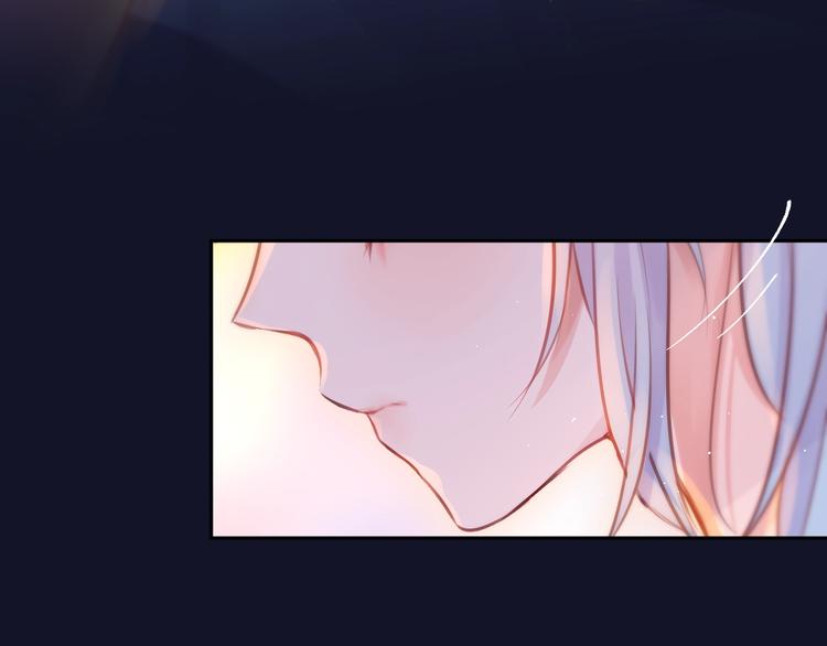 第46话 邹夜有危险？71
