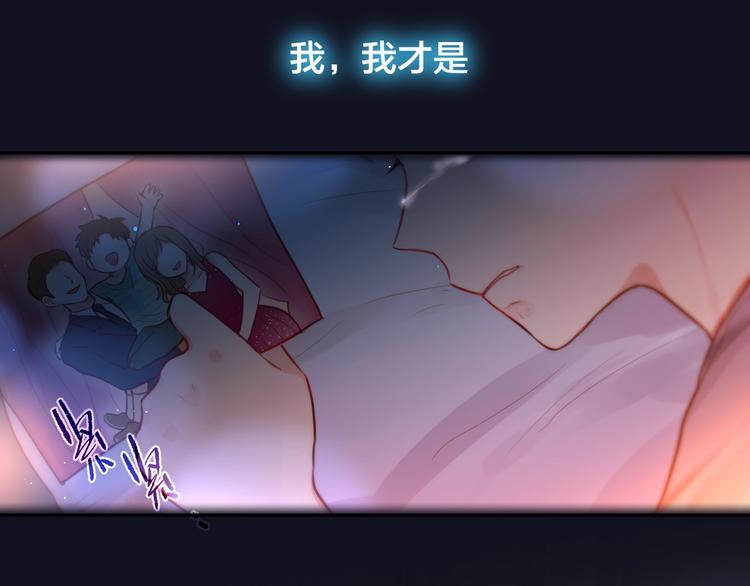 第42话 相遇17