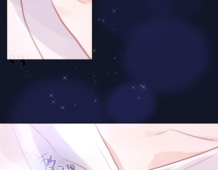 第79话 晚安69