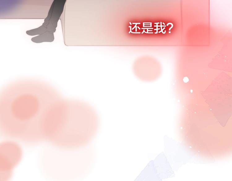 第65话 哥哥的权利69