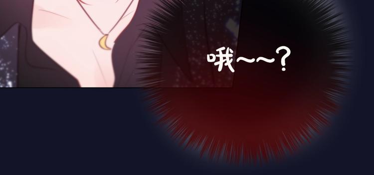 第70话 死神舞会99