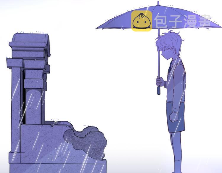 第59话 我想念他173